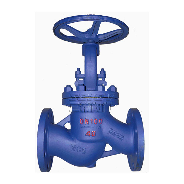 J41H鑄鋼法蘭式截止閥