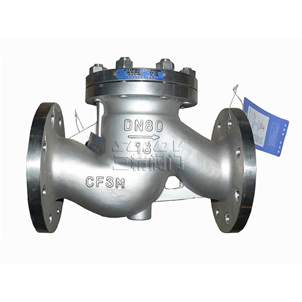 H41W不銹鋼升降式止回閥