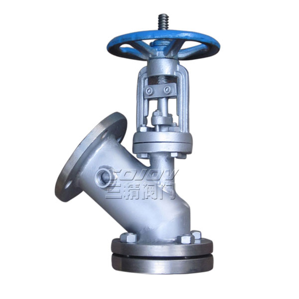 上下展式保溫放料閥